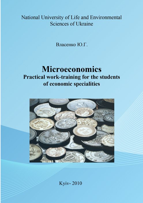 microeconom