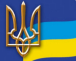 ukrainabook